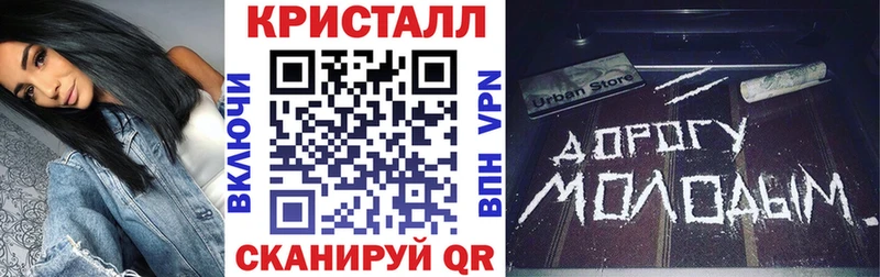 Амфетамин Розовый  KRAKEN онион  Чухлома  как найти закладки 