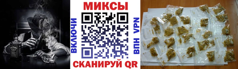 БУТИРАТ жидкий экстази  ОМГ ОМГ ONION  Чухлома 