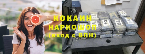 мяу мяу мука Алексеевка