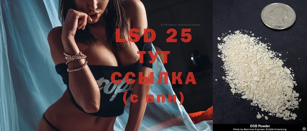 меф VHQ Абдулино