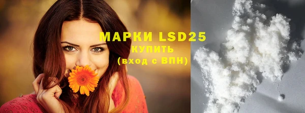 mix Козельск