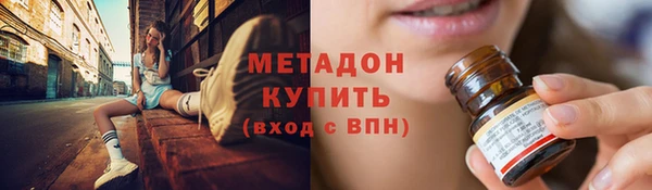 мяу мяу мука Алексеевка