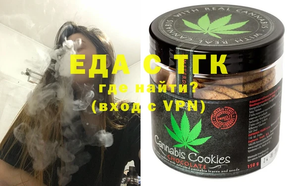 прущая мука Алзамай