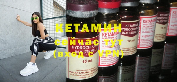 меф VHQ Абдулино
