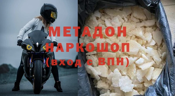 меф VHQ Абдулино