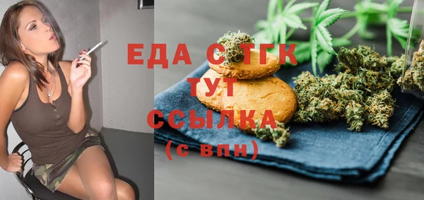 гашик Абаза