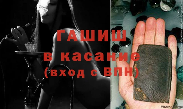 мяу мяу мука Алексеевка
