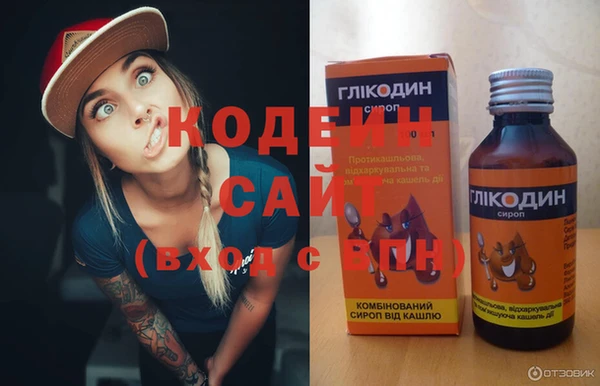 меф VHQ Абдулино