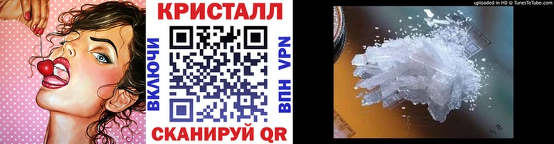 даркнет наркотические препараты  где найти   Чухлома  Первитин пудра 